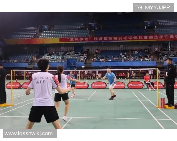 重庆羽毛球队在城市联赛中的心理素质分析与表现评估